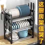 碗盘收纳架碗架厨房置物架，碗筷收纳盒放碗碟沥水架碗柜不锈钢家用