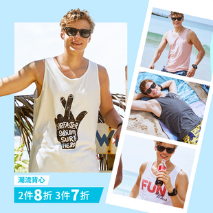 2件8折#3件7折速浪男T恤无袖创意旅游度假海滩潮流沙滩针织衫