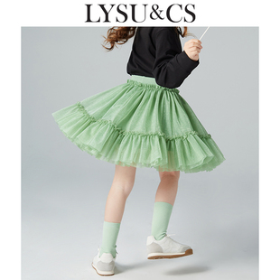 lysucs2024春夏装女童绿色，半身裙tutu裙，公主蓬蓬裙闪光网纱短裙子