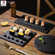 韩式黑色石板岩石板岩餐盘创意日式寿司石盘餐具托盘西餐牛排石头