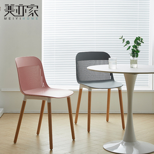 北欧塑料椅子成人现代简约靠背凳子加厚餐椅懒人创意家用餐厅桌椅