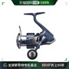 日本直邮禧玛诺TWIN POWER XD 2021系列泛用纺车式渔轮C3000X