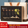 高档太平猴魁茶叶包装盒玻璃罐，太平猴魁1915礼盒空盒专版定制