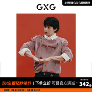 gxg男装新年系列红色，撞色时尚龙纹，设计圆领线衫针织衫24春季