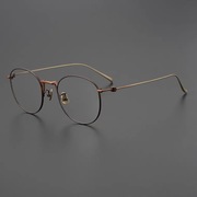 长岛冰茶7克手工日本双色超轻纯钛女文艺近视圆眼镜男纯钛眼镜架