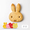 日本购回卡通面包饼干，模具烘焙面团胚米菲kitty维尼米奇老鼠2952