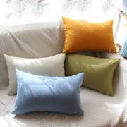 纯色藤编纹理大抱枕套不含芯，靠枕头长方形客厅，沙发长靠垫尺寸