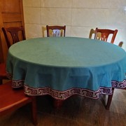 新中式圆桌布办公桌垫台布餐桌布现代简约茶几布圆形桌面布艺家用