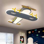 跨境护眼飞机灯儿童房灯具房间卧室灯卡通儿童创意个性LED吸顶灯