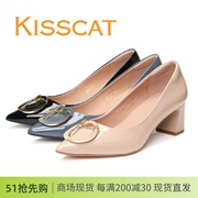 kisscat接吻猫2024春款粗跟尖头高跟鞋漆皮女鞋单鞋，圆扣亮皮牛皮