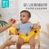 宝宝餐椅安全带通用便携外出婴儿吃饭就餐固定保护带儿童椅子绑带