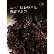 吉普号普洱茶503古树熟茶萌饼焖泡礼盒装云南茶熟普茶小方片茶叶