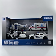 会讲故事的警车套装儿童惯性声光塑胶公安摩托救护直升机玩具车