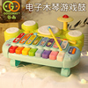 谷雨儿童宝宝电子琴音乐玩具，1-3岁婴儿早教，益智多功能女孩玩具琴