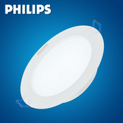 飞利浦LED超薄筒灯DL168恒亮寸2.5寸3寸3.5寸吊顶天花灯灯嵌入式