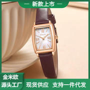 复古经典气质简约小众，设计学生士皮带腕表，6566金米欧方形手表女