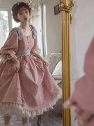 宫廷风洛丽塔粉色在逃公主裙法式复古洋装Lolita重工连衣裙生日裙
