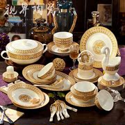 单品搭配陶瓷器家用碗碟景德镇骨瓷高脚碗盘，餐具套装欧式饭碗面碗