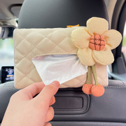 车载纸巾盒挂式创意可爱汽车内用椅背抽纸盒女车上扶手箱餐巾纸袋