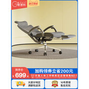 歌德利GF88午休椅可躺人体工学椅家用久坐舒适办公转椅电脑椅子