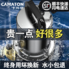 德国卡玛顿直流潜水泵12V24V48V60V伏家用电瓶电动车大流量抽水泵