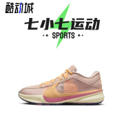 七小七鞋柜nikeairzoom字母哥5代金色实战篮球鞋dx4996-200