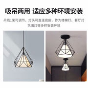 led吊灯餐厅灯具现代简约创意餐厅loft酒吧台铁艺单头吊灯简格