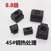 T型螺帽 T型螺母 T型块 压板模具螺母M10 M12 M14 M16 M18 M20