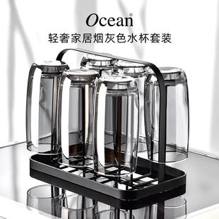 ocean进口玻璃杯家用耐热家庭，透明客厅喝水杯子，果汁杯轻奢套装