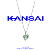 kansai绿色宝石爱心吊坠项链女轻奢，小众高级感个性，气质锁骨链