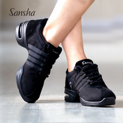 sansha三沙舞蹈鞋女现代舞鞋，爵士鞋广场舞鞋，跳舞鞋健身鞋