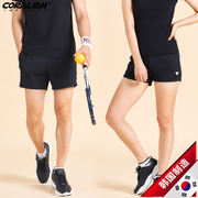 可莱安羽毛球服女短裤，透气速干2021男款乒乓球，比赛时尚运动裤