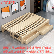 实木推拉沙发床多功能折叠榻榻米，伸缩床小户型坐卧两用抽拉床拼接