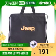 韩国直邮jeep吉普21年春节款运动男女同款通商标皮包(GM0GAU901)