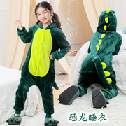 恐龙衣服儿童连体睡衣，动物男童冬季卡通，可爱大童女童男孩女孩服装