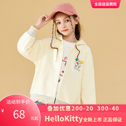 hellokitty凯蒂猫女童春秋季外套，2024中大童，休闲舒适上衣