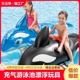 水上乐园充气游泳池，漂浮玩具儿童游泳圈，海豚坐骑虎鲸大鲨鱼独角兽