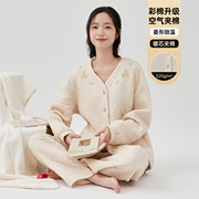 顶瓜瓜家居服女秋冬款顶呱呱长袖中厚彩棉三层菱形夹棉家居服套装