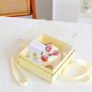 手提4/6/8寸透明蛋糕盒子烘焙生日奶油慕斯甜点情人节礼物包装盒