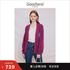 Goodland美地女装2023秋季芙蓉花朵提花针织开衫玫红色外套