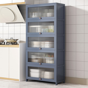 厨房置物架家用落地式微波炉架子防尘多层收纳架多功能碗柜储物柜