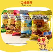 Aji惊奇脆片饼干网红不规则蔬菜泡菜网红办公室零食品小吃休闲55g