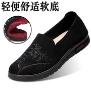 老北京布鞋女春季中老年人妈妈防滑软底，舒适轻便平底婆婆奶奶单鞋