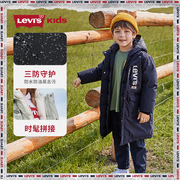三防levi's李维斯(李，维斯)童装儿童，长款羽绒服男童23冬季女童外套