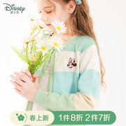 迪士尼女童春季针织衫儿童毛衣，女孩童装薄款大童外套，纯棉上衣