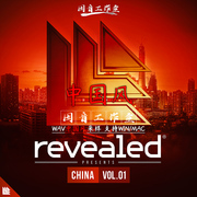 中国风音色素材 Revealed China Vol.1传统文化特色EDM采样包LOOP