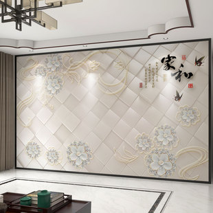 定制壁布3d立体现代中式家和电视背景墙壁纸客厅，墙纸影视墙布壁画