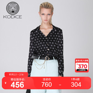 KODICE春夏黑色品牌标识图案丝滑长袖时尚V领个性上衣