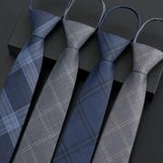 蓝色条纹领带男拉链式正装，商务免打结黑色，西装懒人学生灰色潮日系