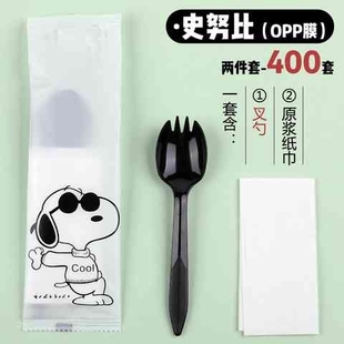 一次性餐具2件套打包筷子勺子纸巾二合一餐具可订制套装冷饮外卖